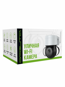 Орбита OT-VNI46 видеокамера IP-WI-FI (2048*1536, 3Mpix, 3.6мм, пластик)